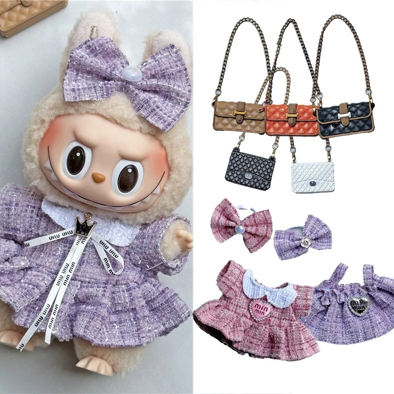Baby Clothing Usa - 15 17 см для куклы Labubu,